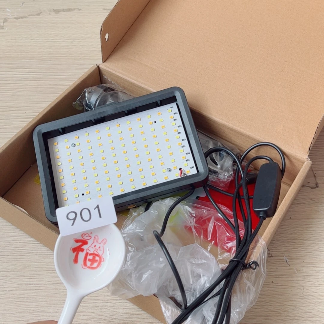 闪购商品……………………