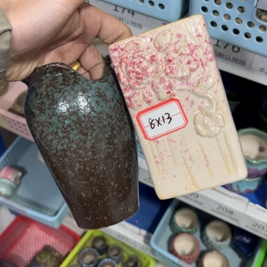 2［所有订单凑满15发］