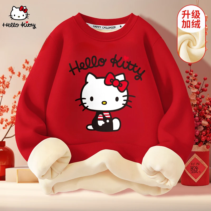 Hello Kitty儿童卫衣2025蛇年本命年加绒加厚衣服一体绒女童上衣