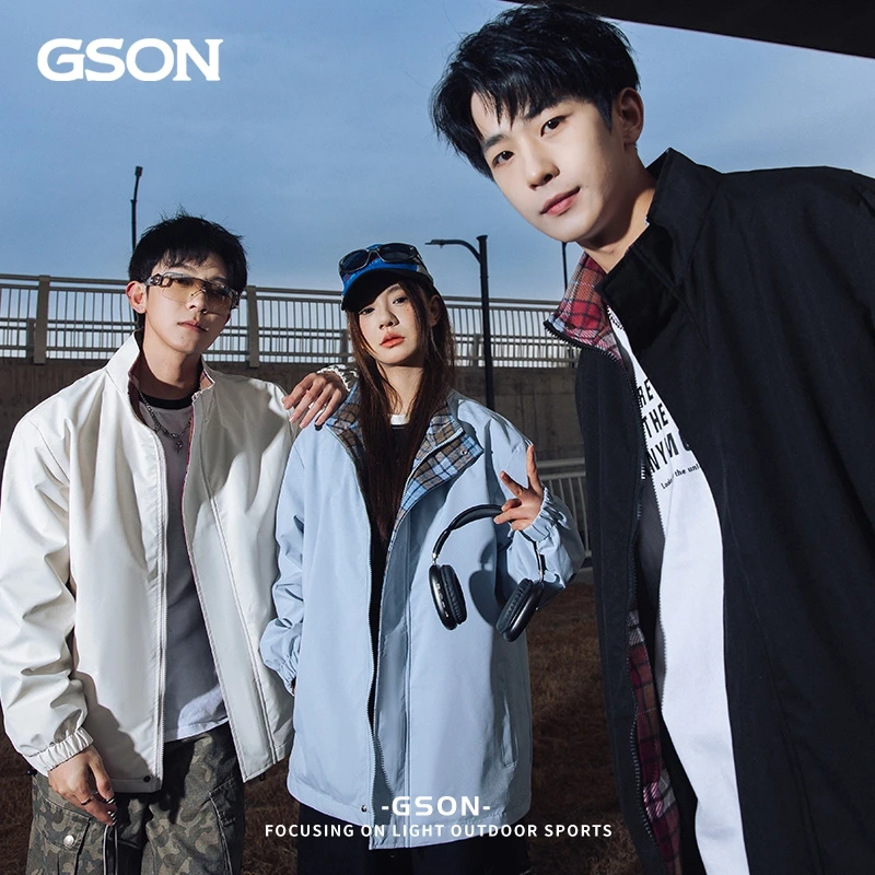 GSON防风防水立领夹克男女款2025春秋季新款情侣外套户外