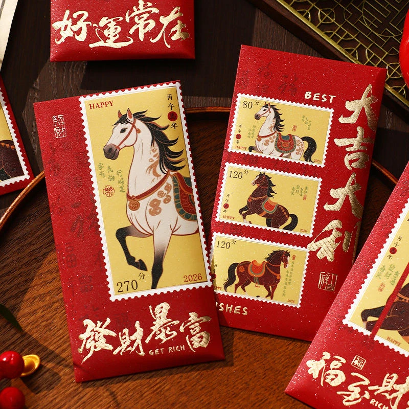 马年烫金千元新年红包新款创意马年喜庆压岁包利是封年货批货