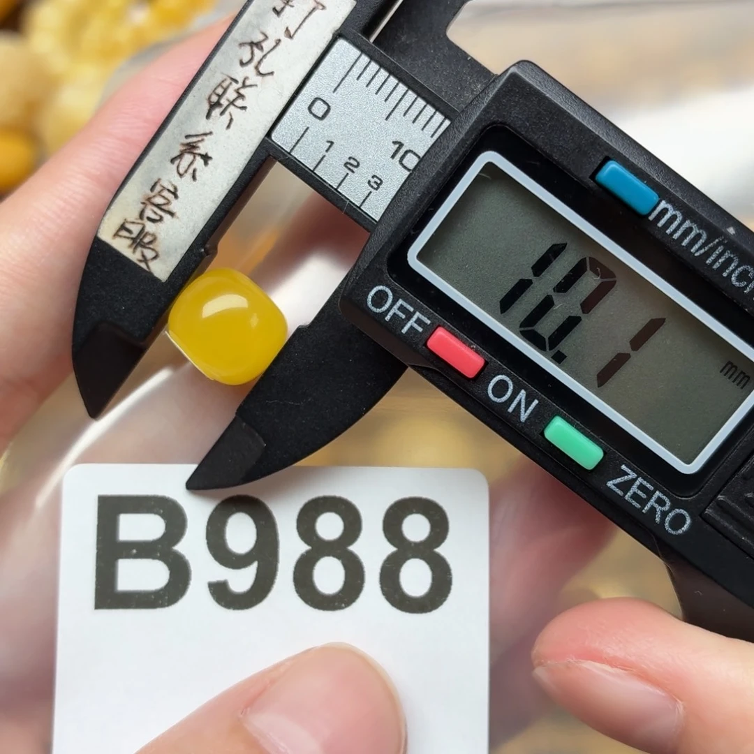 琥珀未镶嵌裸石蜜蜡焦皮老型