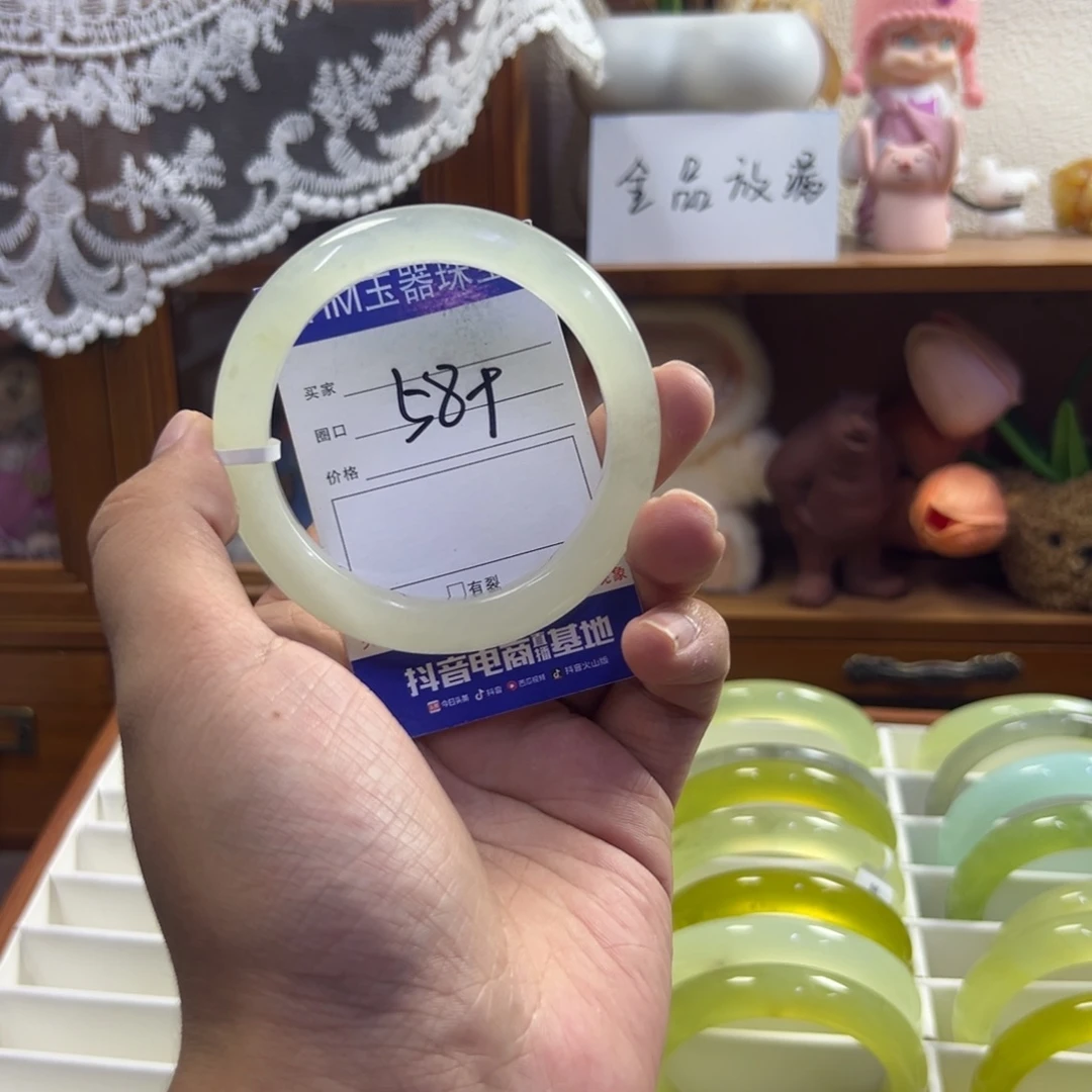 未镶嵌蛇纹石玉手镯242