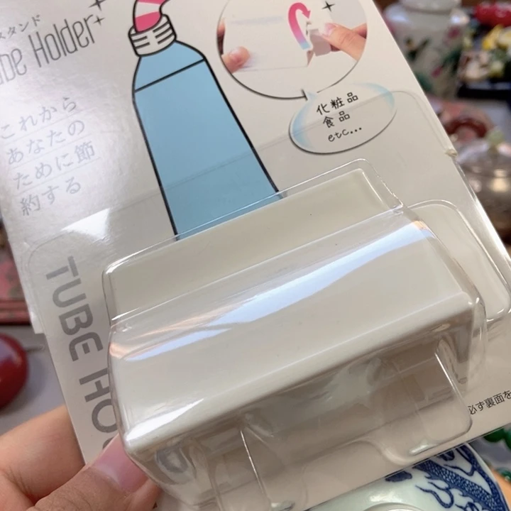 瓷片不会还不哈哈哈哈哈哈哈哈