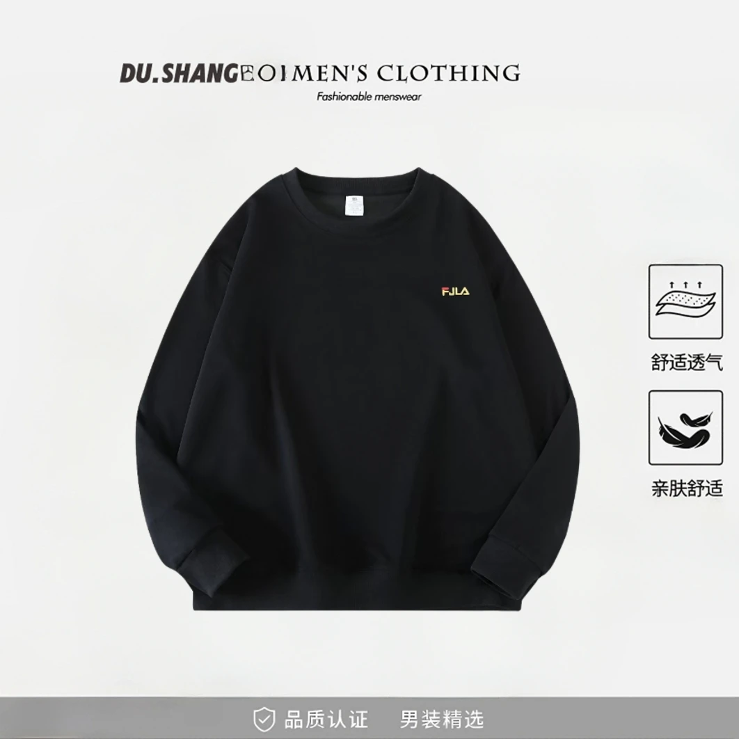 【金标卫衣】加绒男女同款休闲百搭运动时尚亲肤柔软圆领套头长袖