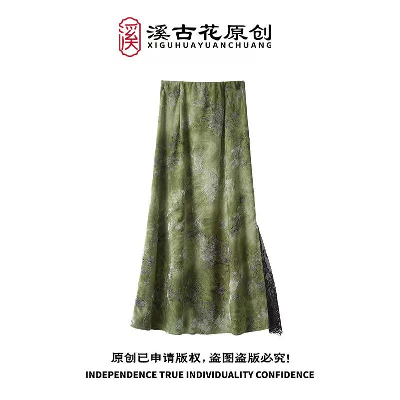 【秋暮丝绒裙】2025秋季丝绒半裙女百搭显瘦裙子女松紧腰百搭