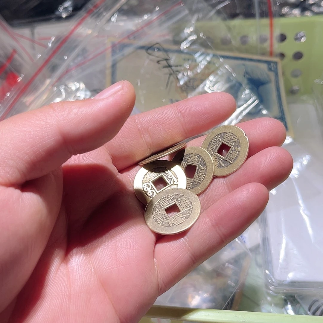 铜c****i古泉甄选根钱币9