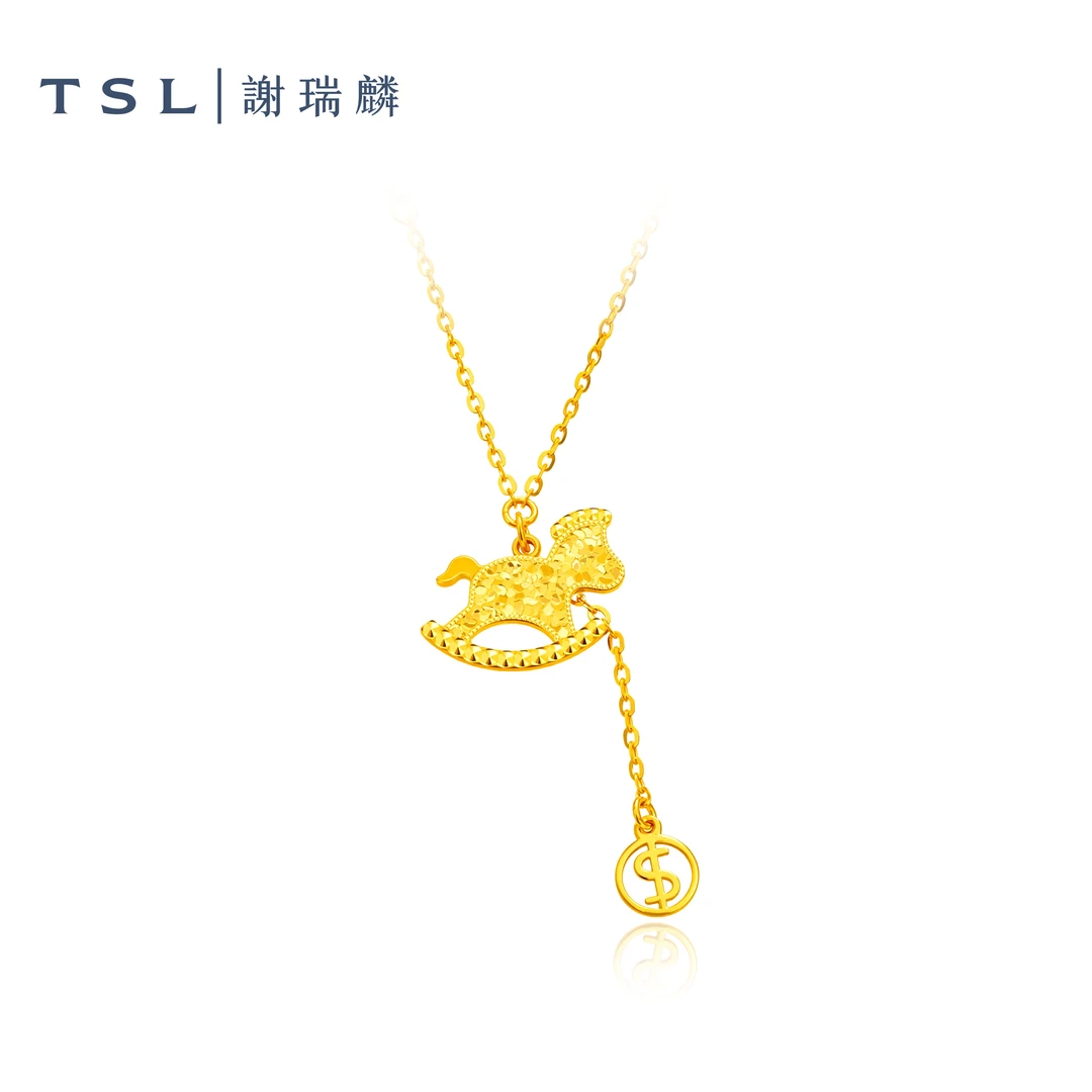 TSL/谢瑞麟5G足金马上成功首饰轻奢感套链