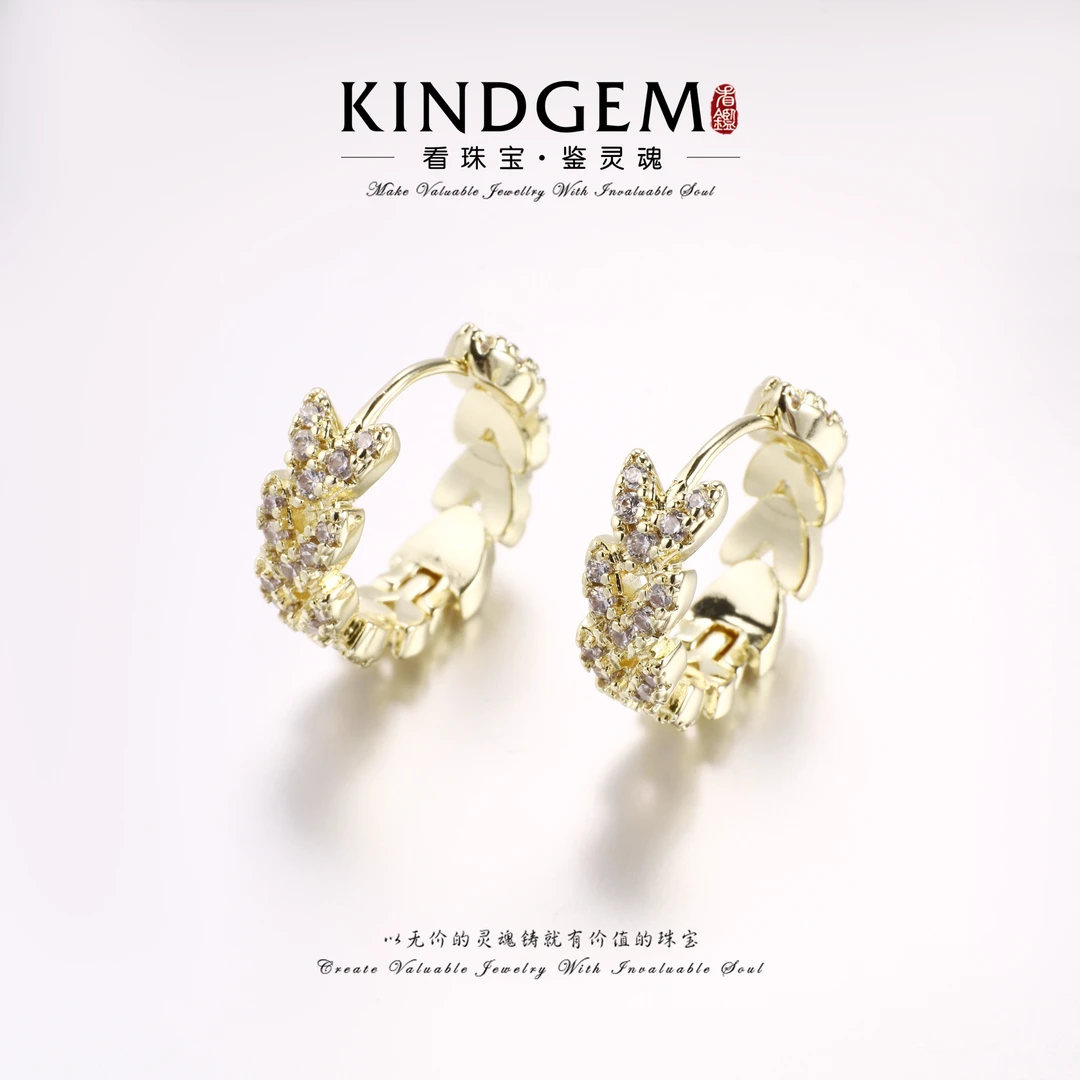 铜合金锆石耳饰 法式个性小众气质轻奢百搭镶嵌耳环 C-33197