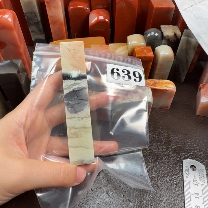 刘***伟老挝石印石老挝石