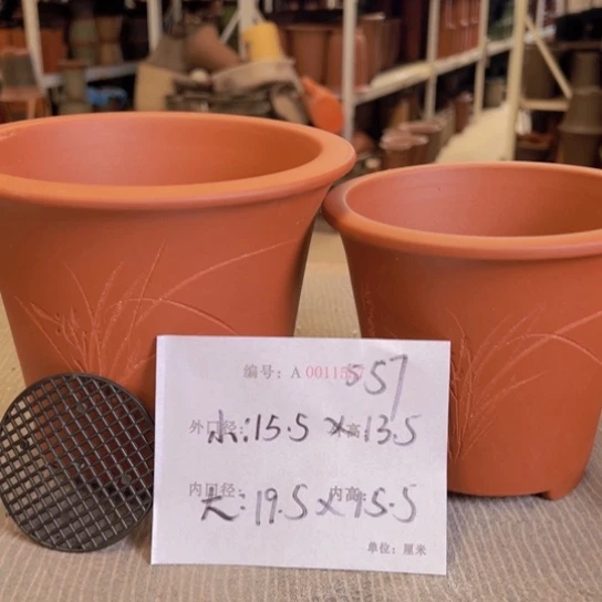 紫砂花盆紫紫砂盆