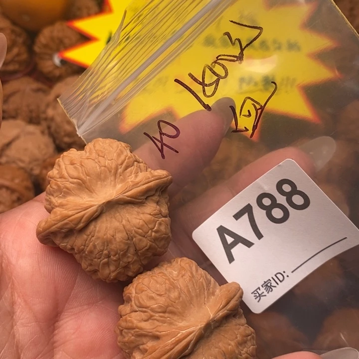 把件文玩核桃血麒麟40加788号