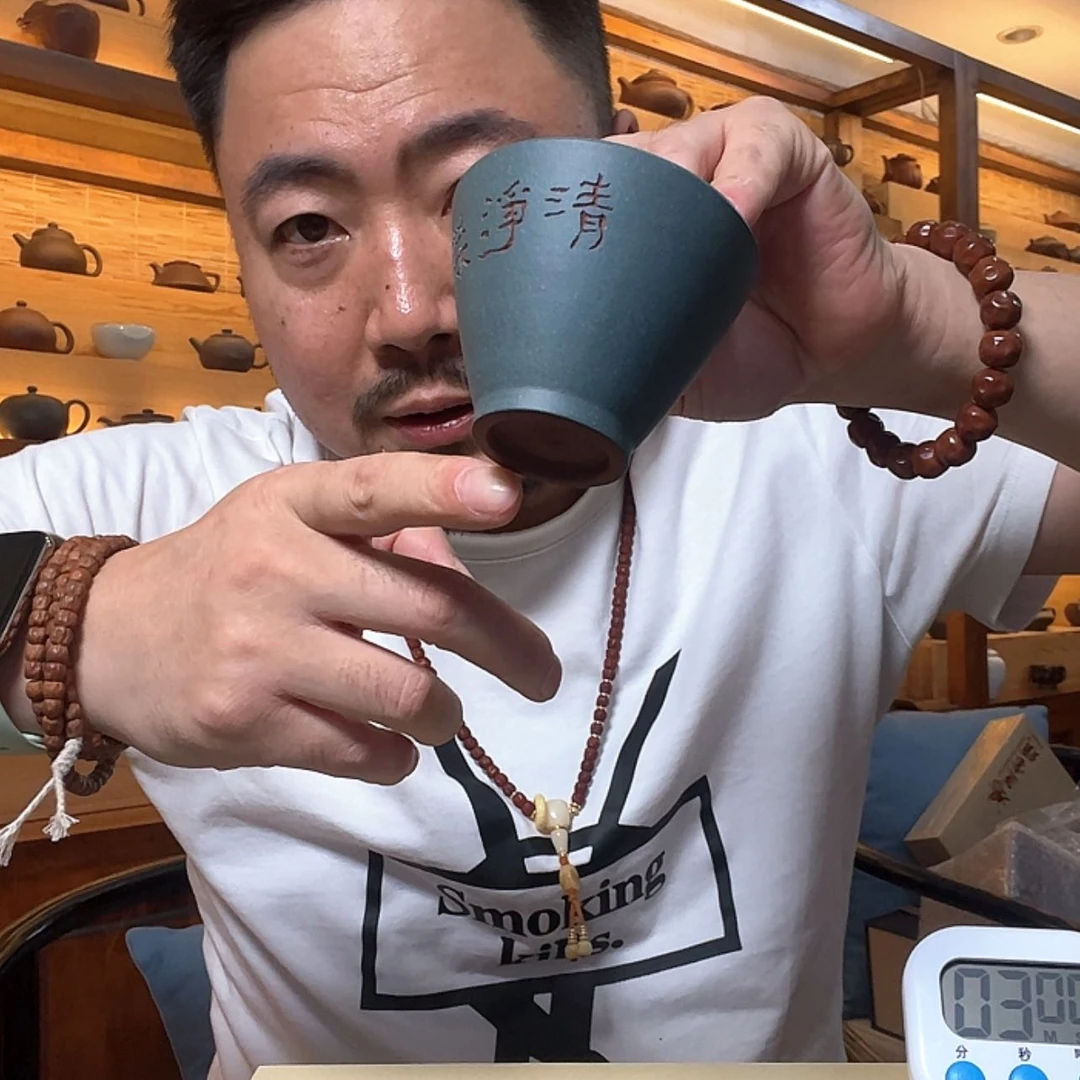 【闪购商品】茶壶紫砂東