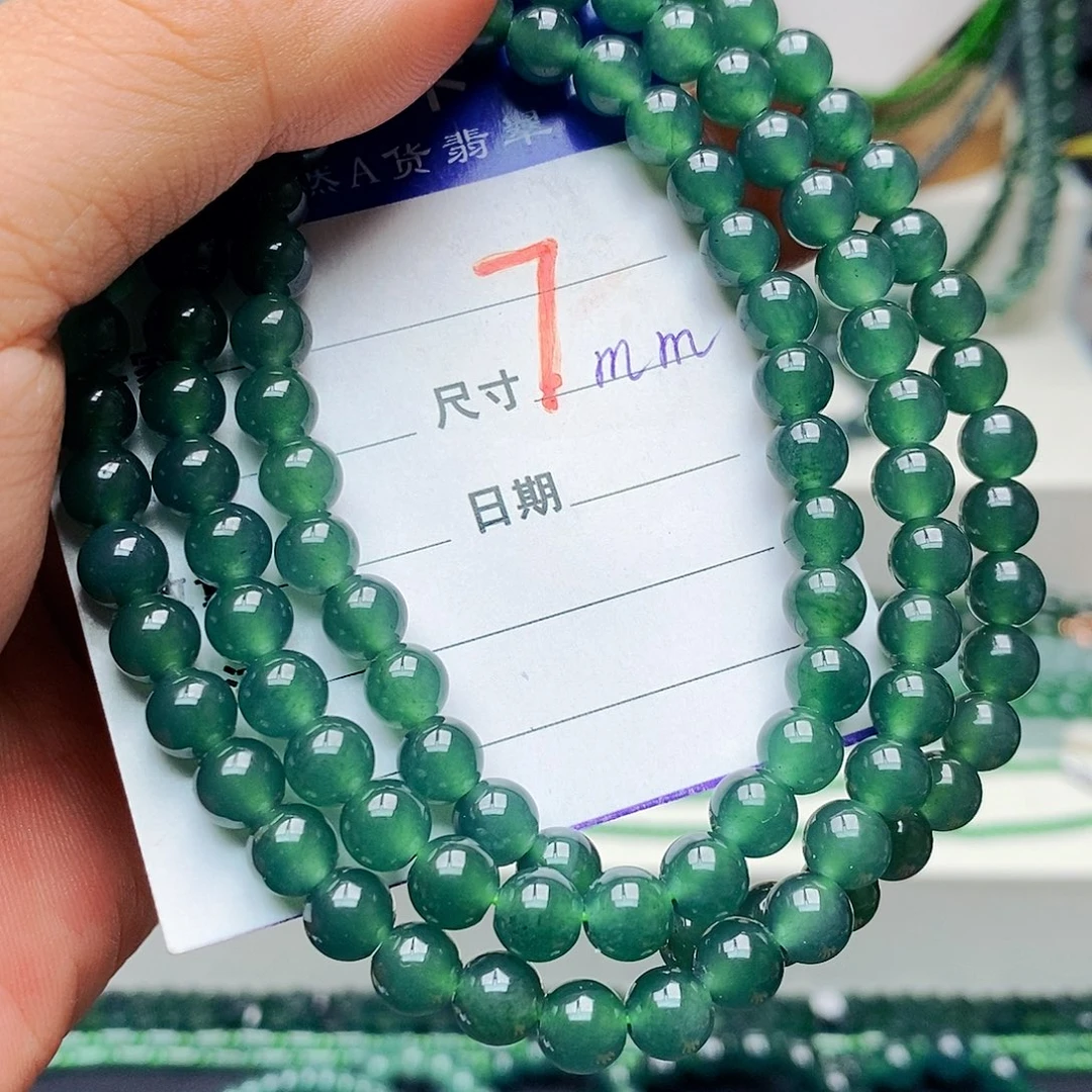 翡翠未镶嵌手链翡翠