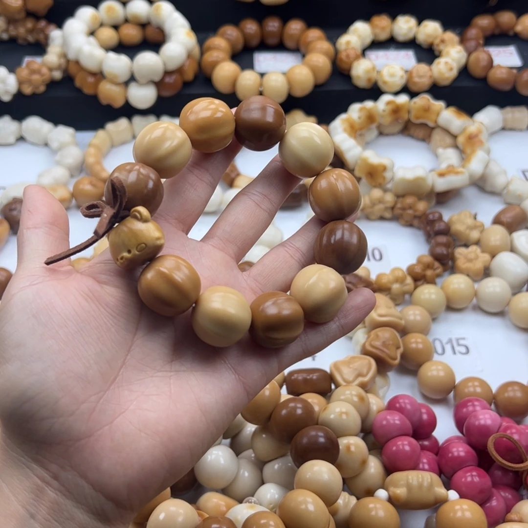 吊坠白玉菩提海*线多宝小熊绳子串松一点点新手盘的