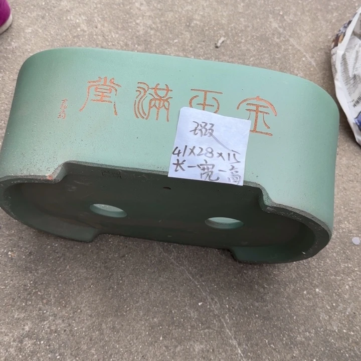 花盆紫砂特价商品