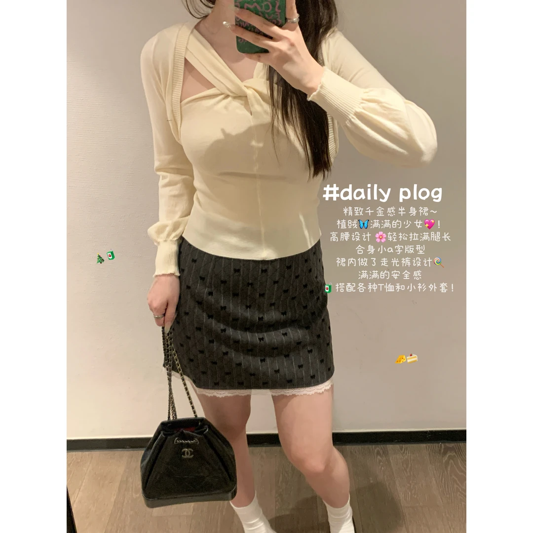 小沈美眉 学姐日记 蕾丝蝴蝶结植绒刺绣短裙春夏高腰A字半身裙子