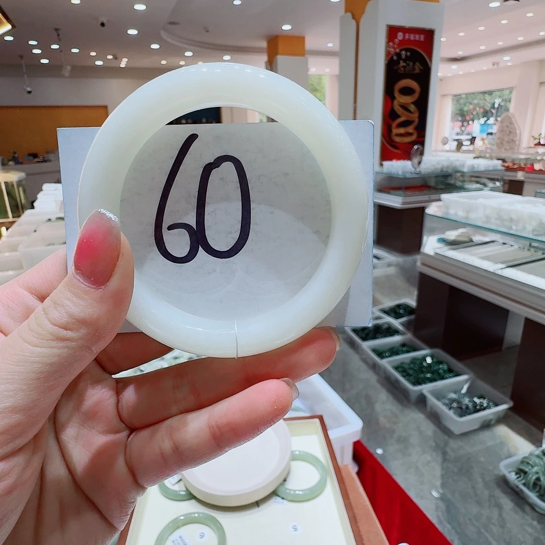 和田玉未镶嵌手镯130