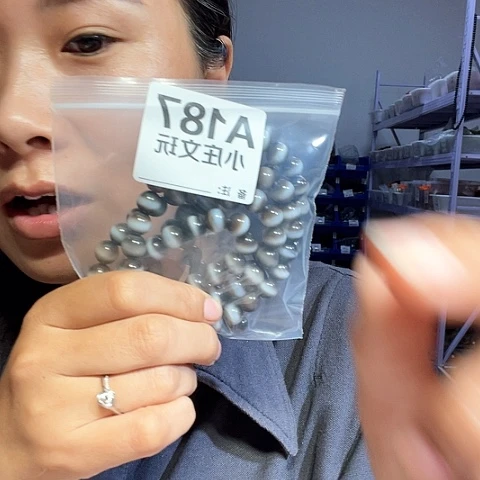【闪购商品】香榧木春**冬187