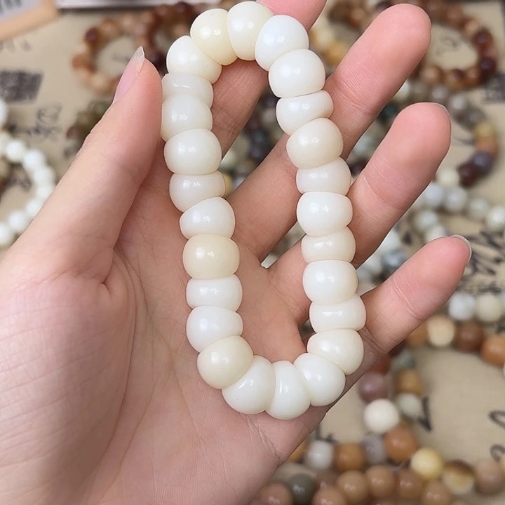菩提根/象牙果手串卡14蒜瓣瑕