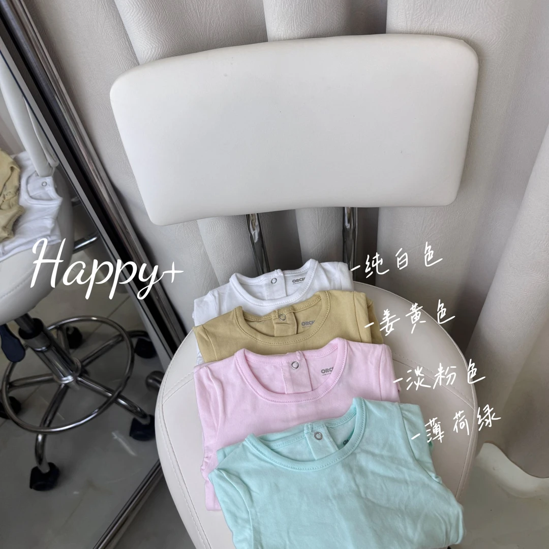【直播过款链接爬服】婴童no退no换（下单备注编码）