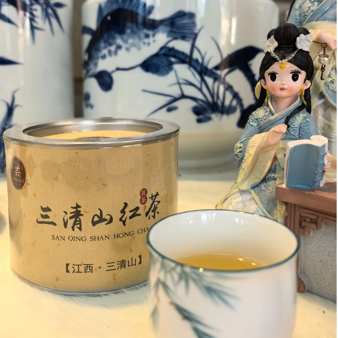 【山清芸】三清山红茶 红茶鲜叶 高山野生茶 荒野红茶