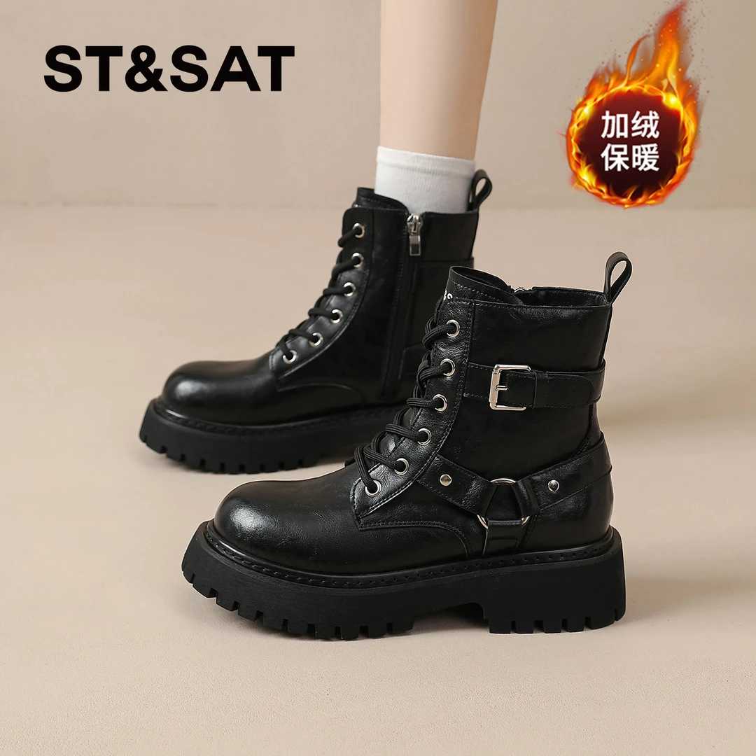 星期六时装靴女2025冬季新款马丁靴黑色耐脏女鞋西部牛仔骑士靴爆