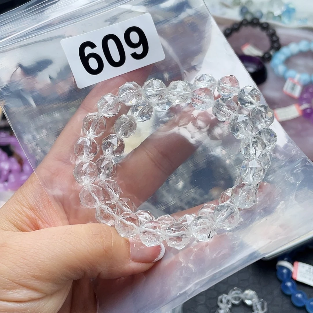 烟晶未镶嵌手串手串609。