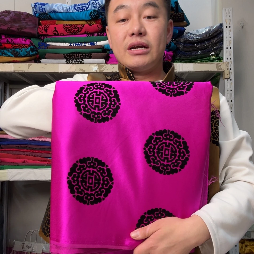 甩甩甩甩甩甩甩甩甩章缎