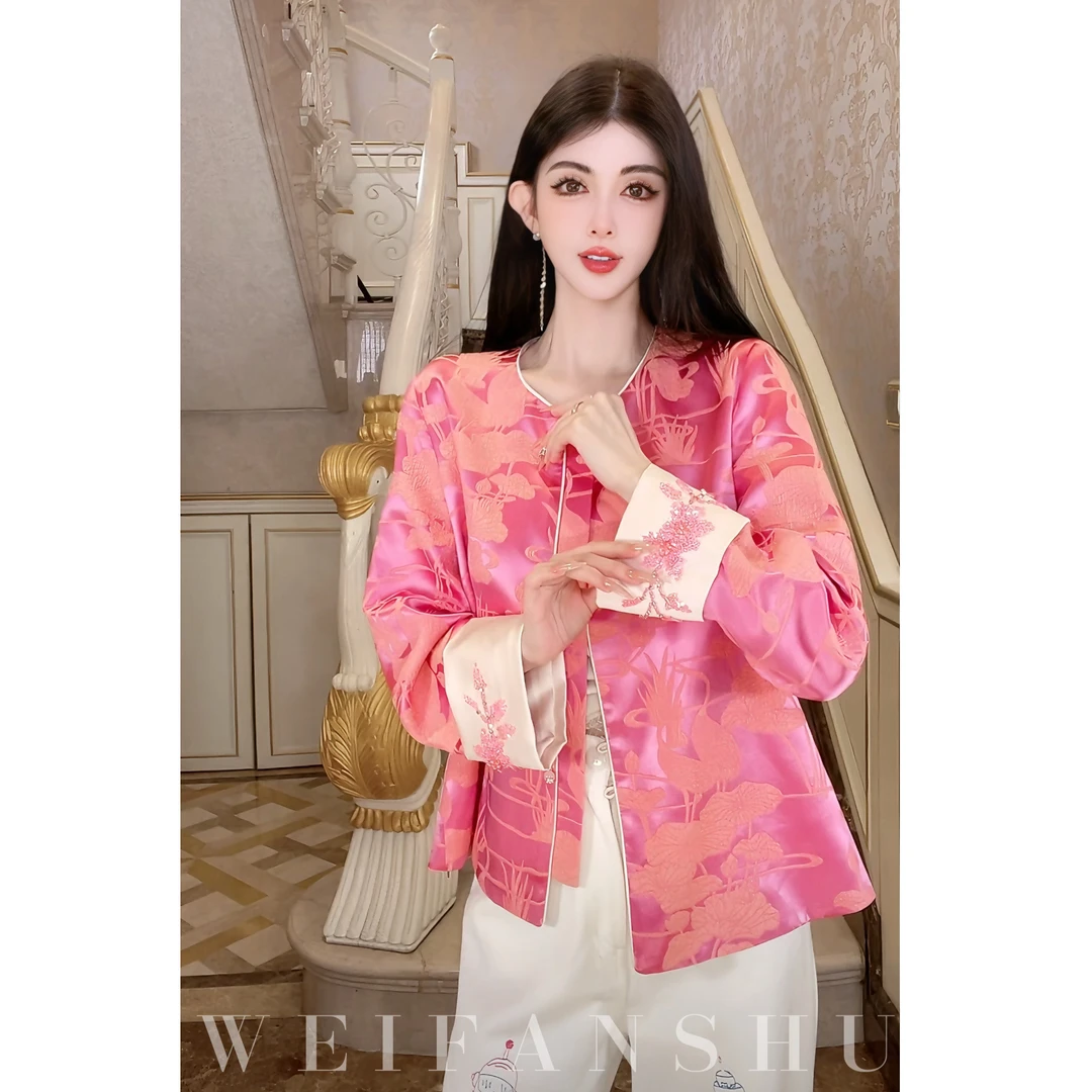 WEIFANSHU/魏凡舒【福满新春】早春新款时尚气质甜美粉色新中式外套