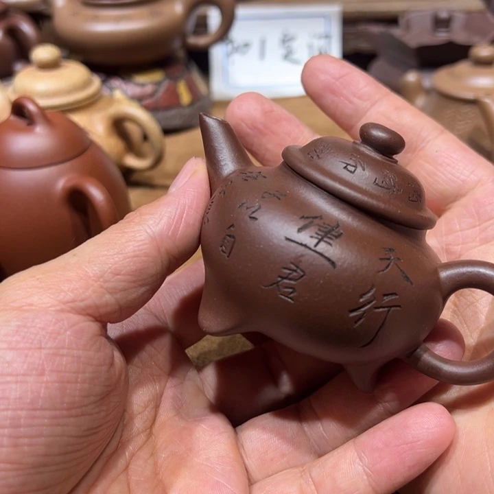 茶壶紫砂张*贤宜兴紫砂