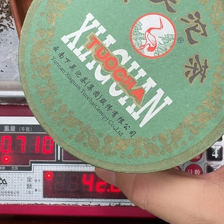 释***然男装品牌设计理念
