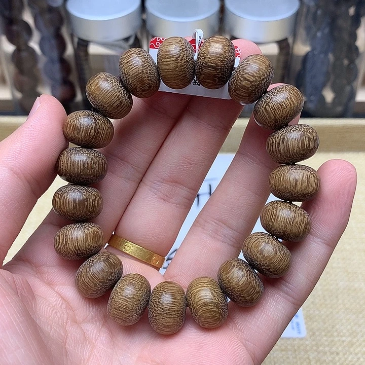 沉香碎屑沉香白棋65