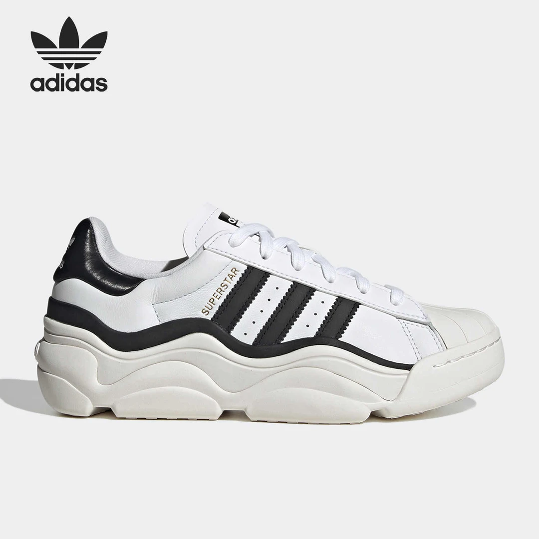 【A类微瑕】Adidas/阿迪达斯 女子贝壳头运动休闲鞋HQ9018