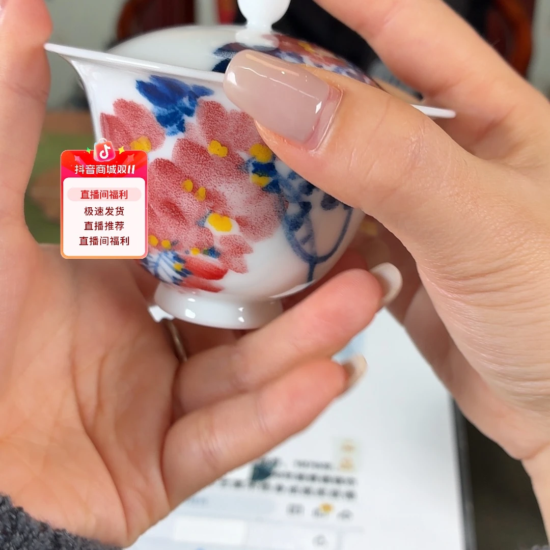 九鸣瓷艺九鸣瓷艺