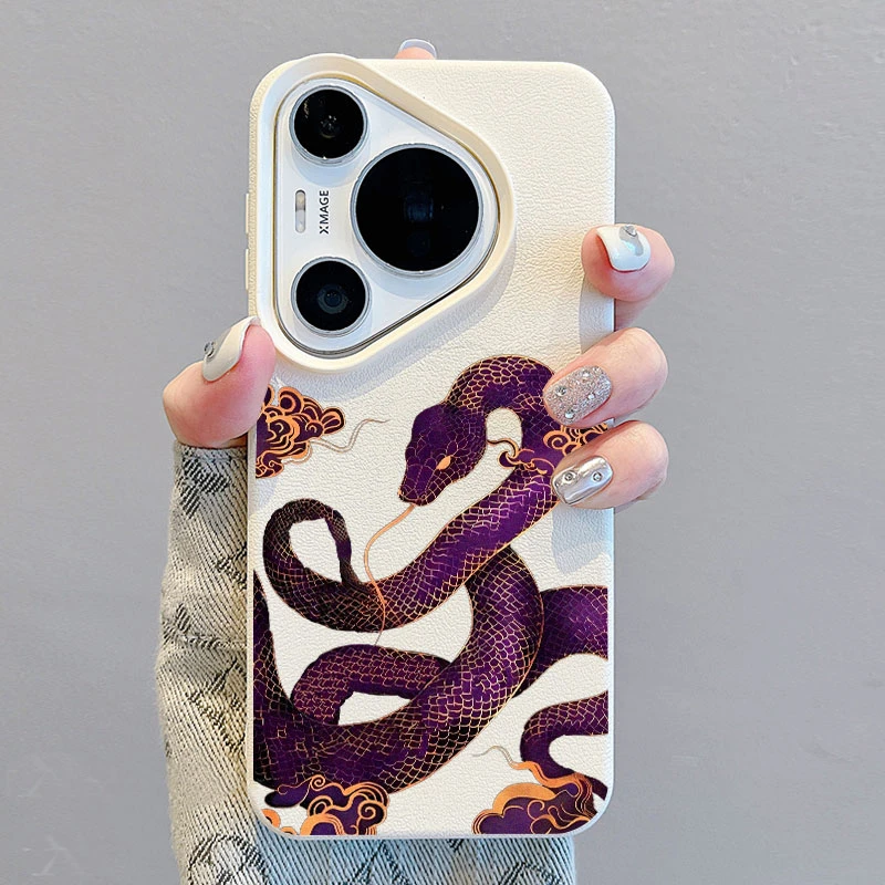 紫气东来蛇年适用华为Pura70Pro手机壳70ultra创意Mate60皮纹防摔