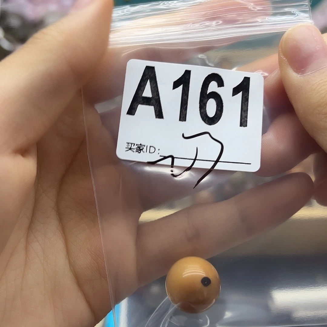 小***鹅未镶嵌珠宝半成品紫晶161