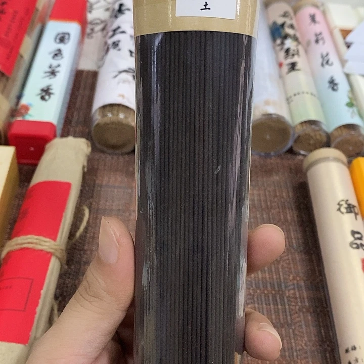 线香黑土窖藏版111111111
