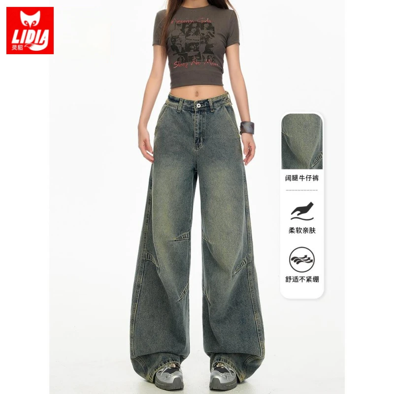 怀旧复古阔腿牛仔裤女款爆款2025新款老钱风美式宽松垂感弯刀裤子