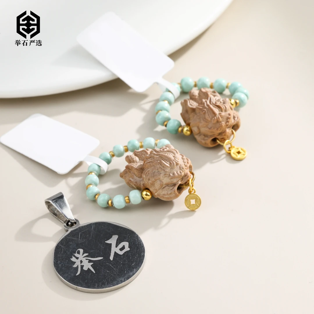 【举石严选】H09-1332-17檀香木戒指(一件/多样性发/约19*14*12mm）J