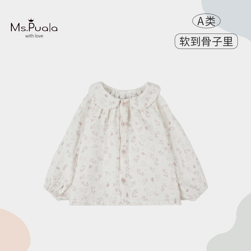 【Ms.Puala小兔乖乖】婴幼儿甜美圆领春款印花可爱洋气女宝宝衬衫