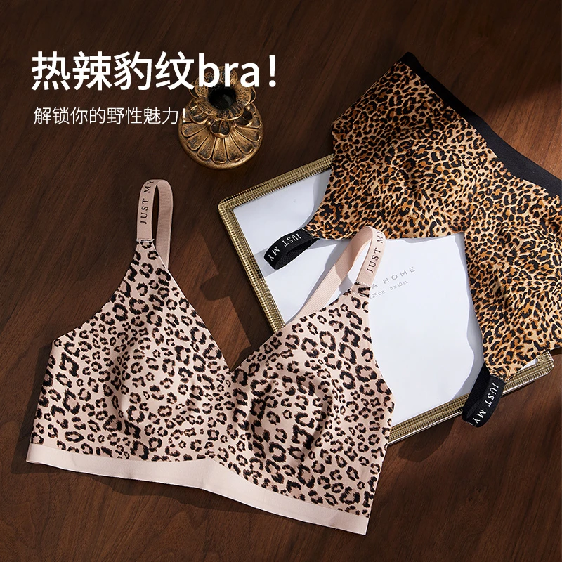 棉芙树大胸豹纹性感加厚显小外扩胸型内衣女聚拢防溜肩美背文胸