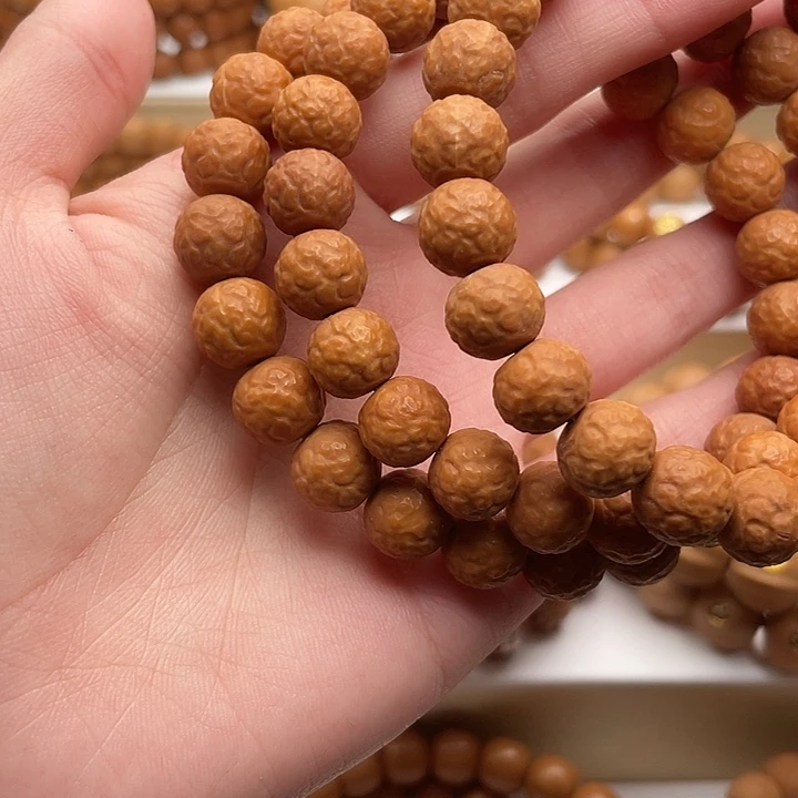 吊坠猴头核桃漏眼款舍利（颗颗漏）