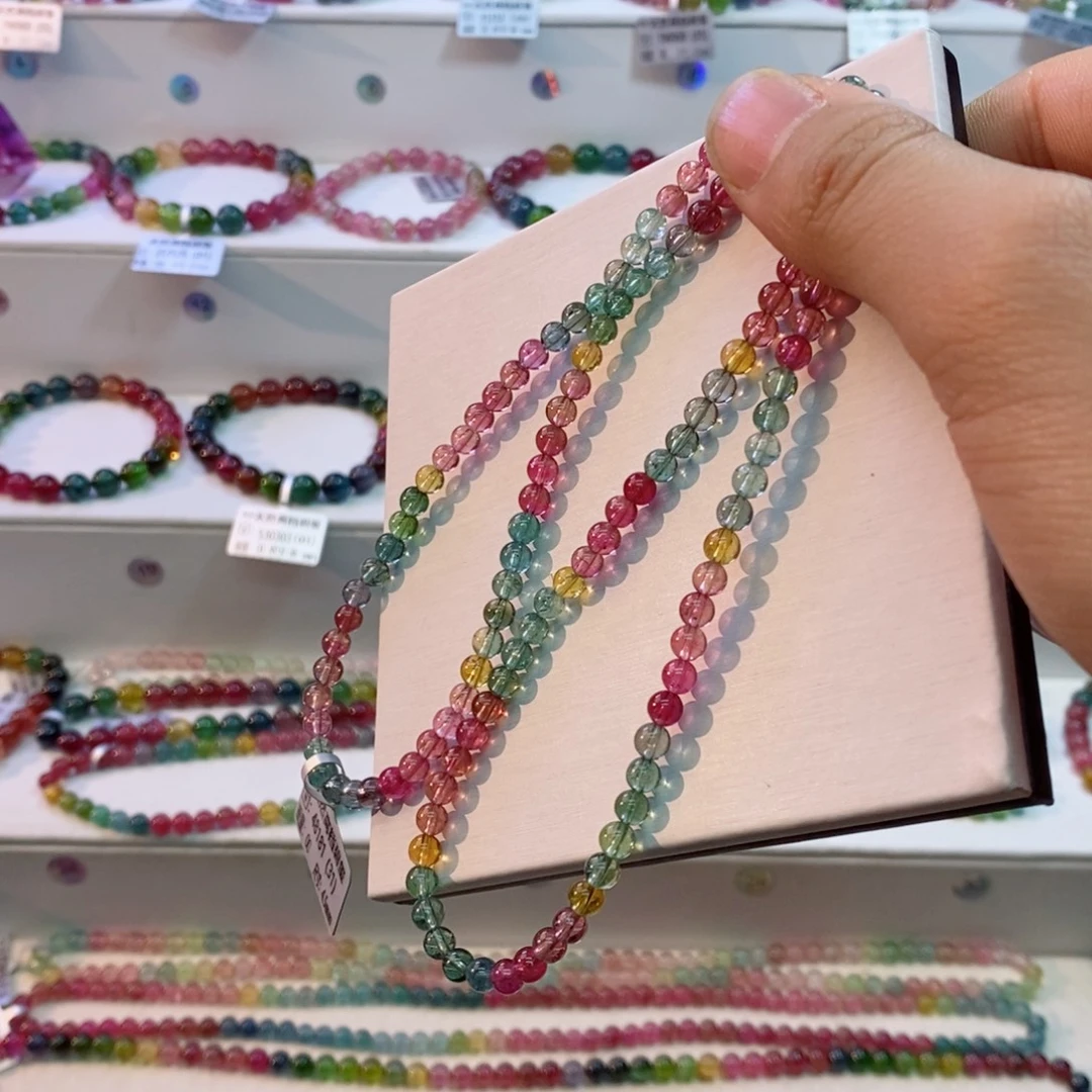 手串碧玺未镶嵌多样性发一条