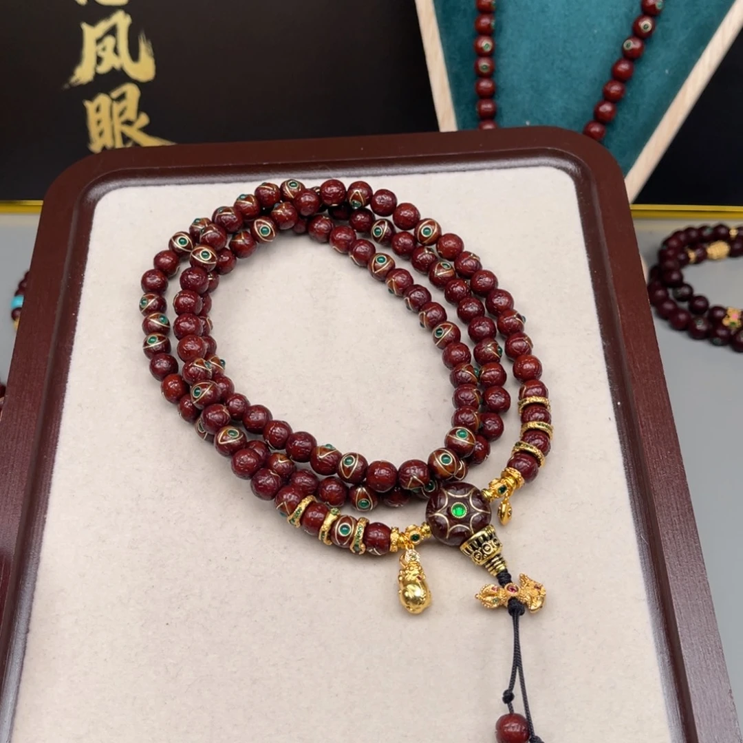 三***一吊坠凤眼菩提凤眼
