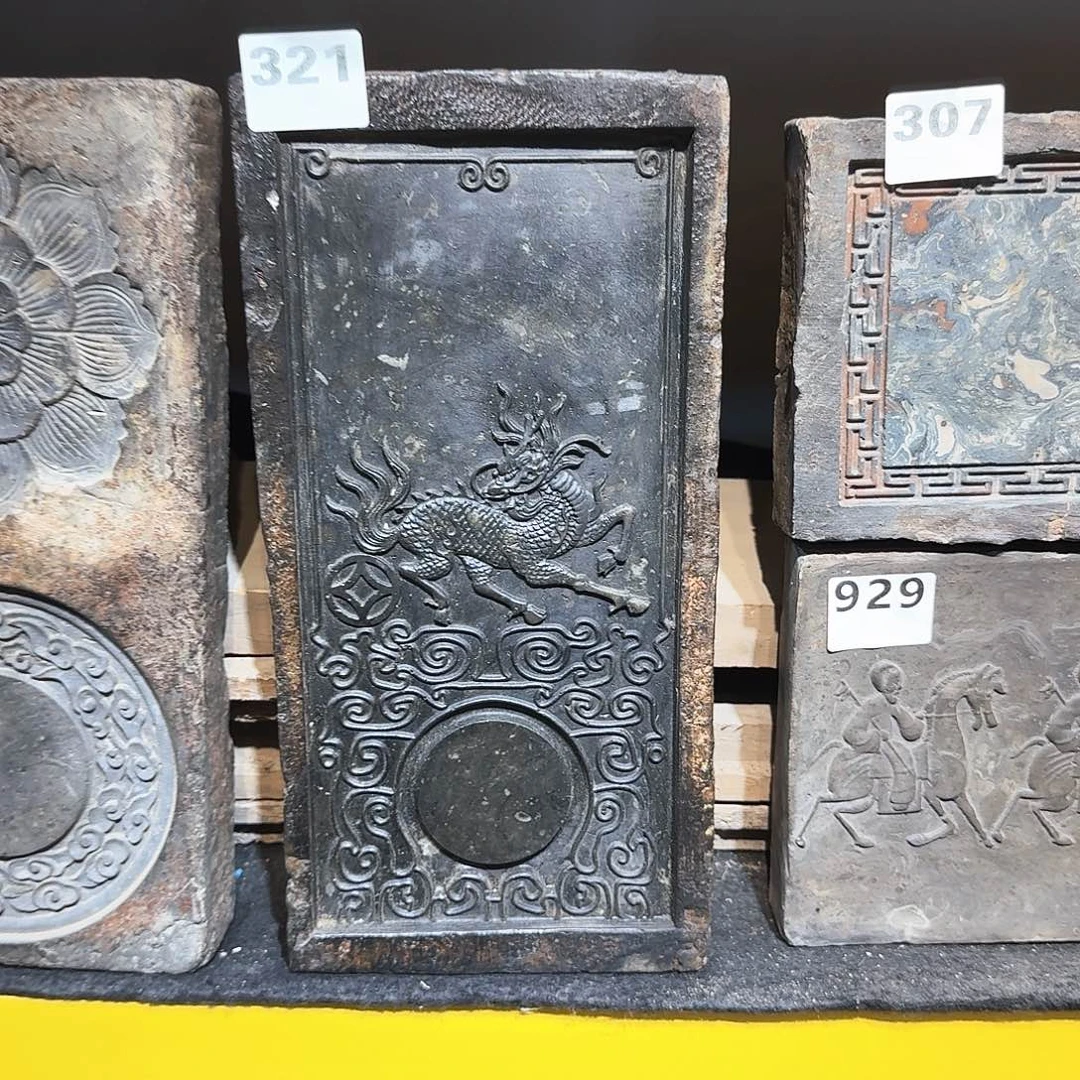 老砖后刻茶台，砚台，画像砖
