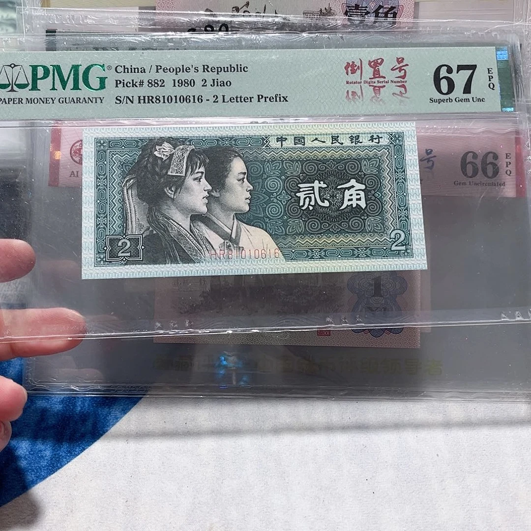 81010616。。。。。。。。。。。。