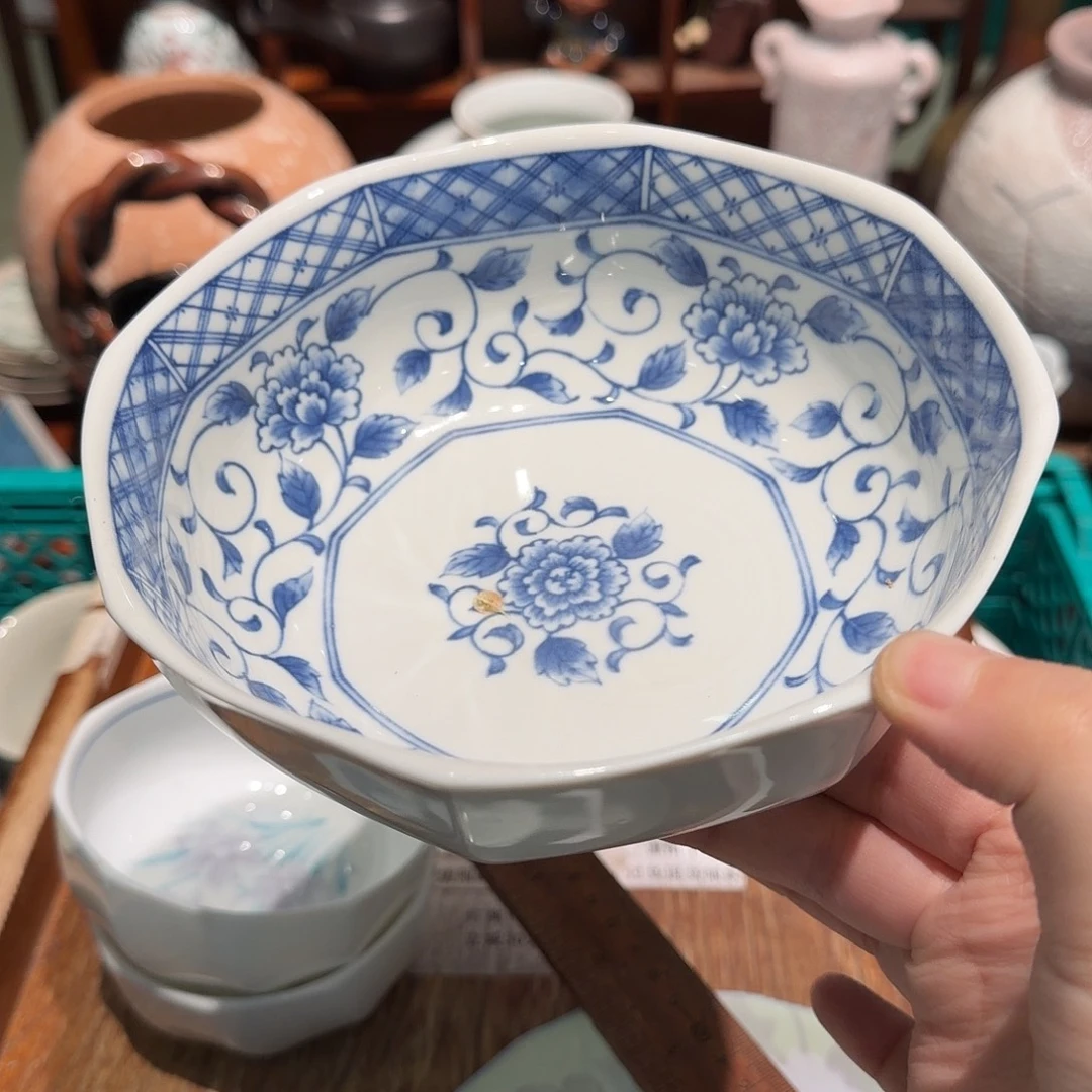 瓷片四十包邮 非全新