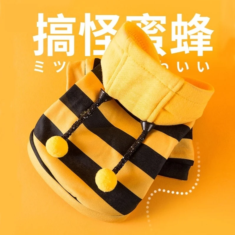 小狗狗衣服可牵引2025新款装泰迪比熊猫咪小型犬宠物秋冬款卫衣kb