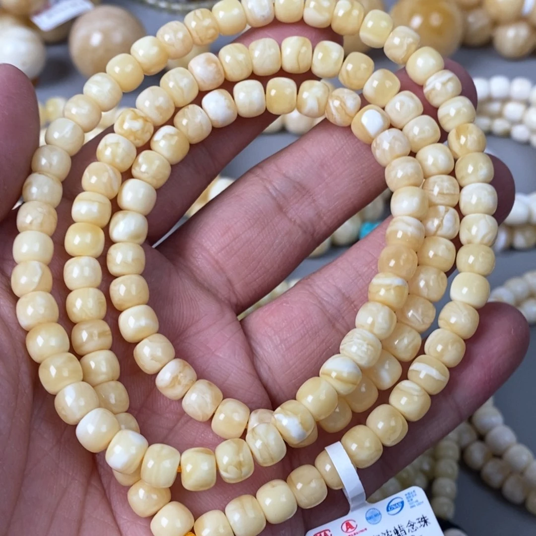 琥珀珠宝奇石未镶嵌7.5mm